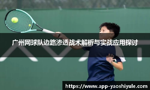 耀世娱乐官方网站