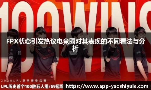 耀世娱乐注册登录